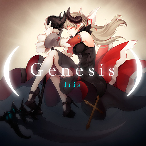 File:Song Genesis Iris.jpg