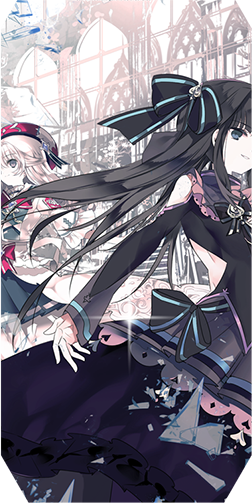 File:Pack arcaea old.png