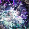 Cataclysm Cry