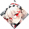 維塔