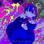 Sucromania