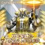 World Vanquisher